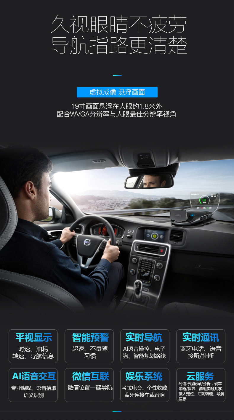 剁手？你够格吗！！ 图9
