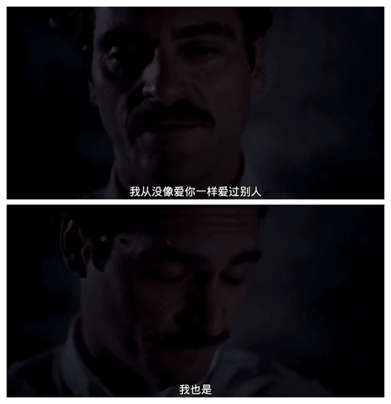 科幻照进现实：和AI+AR谈场恋爱 图6