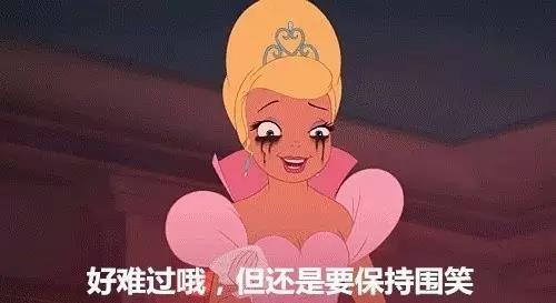 小编开车成长记 图3