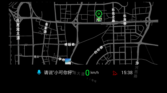 可可行·智能车载HUD 群组功能 图4