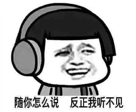 论中国车企推脱责任的各类“神回复” 图6
