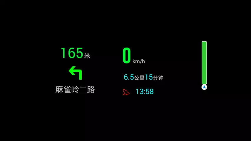 【恭喜】COCOECAR·智能车载HUD又获奖了 图6