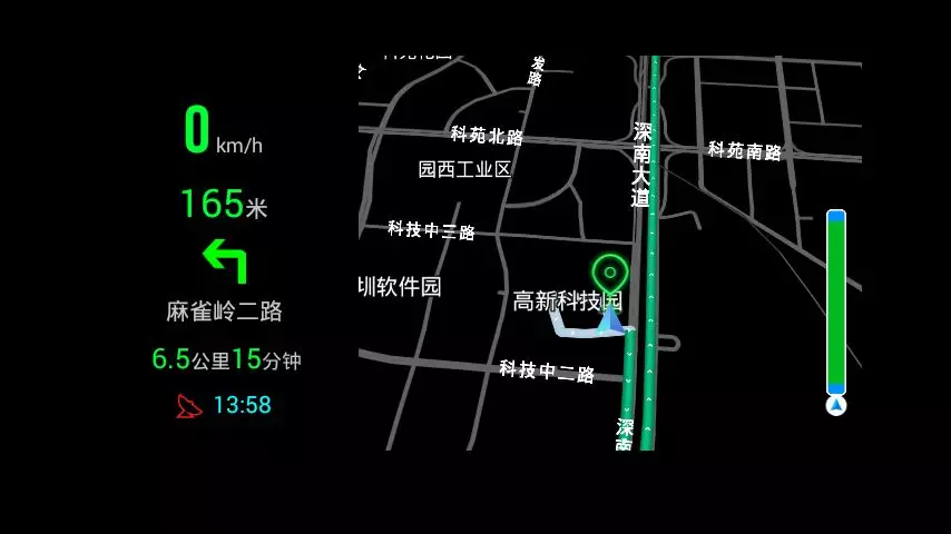 【恭喜】COCOECAR·智能车载HUD又获奖了 图7