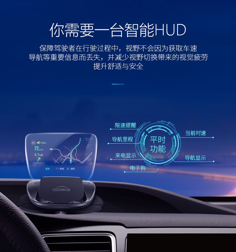 开车时遇上这几种车路上碰到了,请立刻远离! 图8