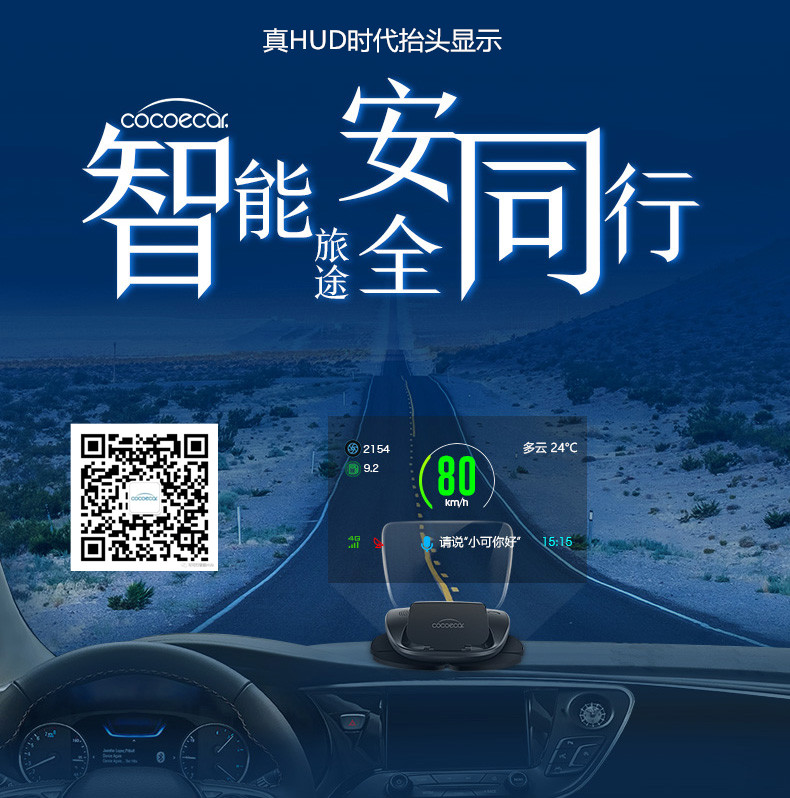 开车时遇上这几种车路上碰到了,请立刻远离! 图9