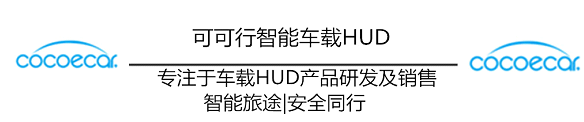 开车别任性，仪表盘的速度真不等于汽车实际速度! 图2