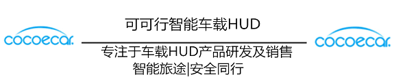 开车别任性，仪表盘的速度真不等于汽车实际速度! 图6