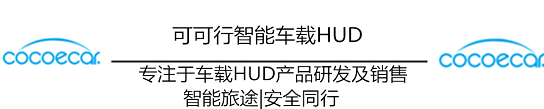 【解答】“小可”为什么没有车载微信功能暨腾讯为什么不推出车载版微信 图6